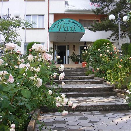 Paradise Hotel Madzharovo Extérieur photo